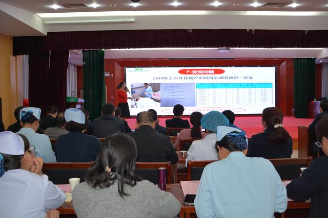 我院举办第五届“质量持续改进优秀案例”比赛