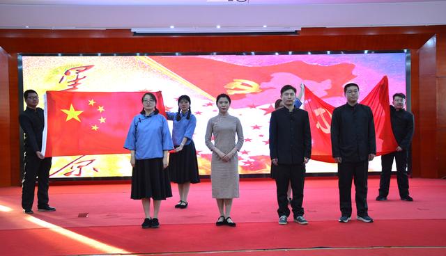 传承红色基因  牢记初心使命我院举办“不忘初心、牢记使命”“十一书”情景剧朗诵比赛