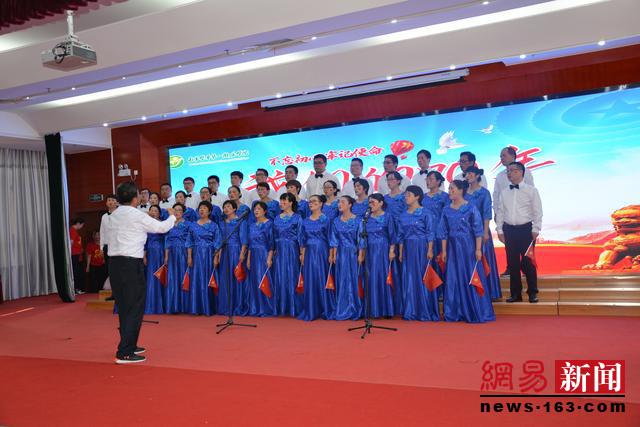 南阳医专一附院举办“不忘初心牢记使命 我们的70年“庆国庆歌咏比赛