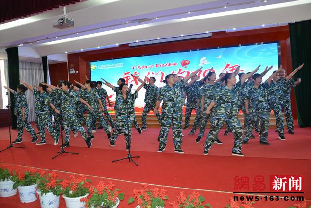 南阳医专一附院举办“不忘初心牢记使命 我们的70年“庆国庆歌咏比赛