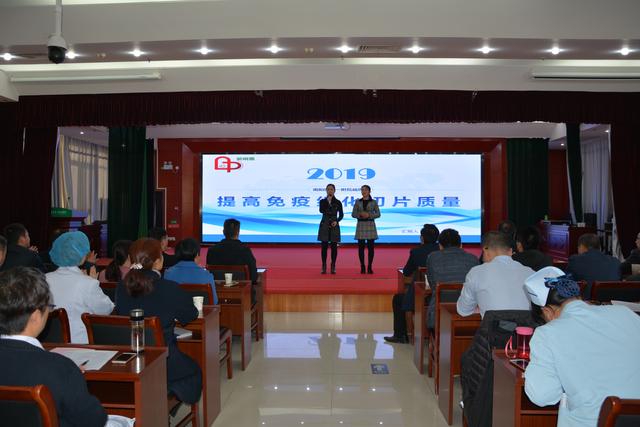 我院举办第五届“质量持续改进优秀案例”比赛