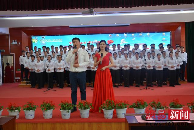 南阳医专一附院举办“不忘初心牢记使命 我们的70年“庆国庆歌咏比赛