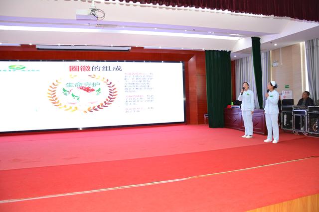 我院举办第五届“质量持续改进优秀案例”比赛