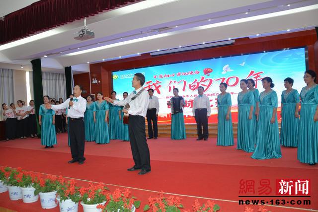 南阳医专一附院举办“不忘初心牢记使命 我们的70年“庆国庆歌咏比赛