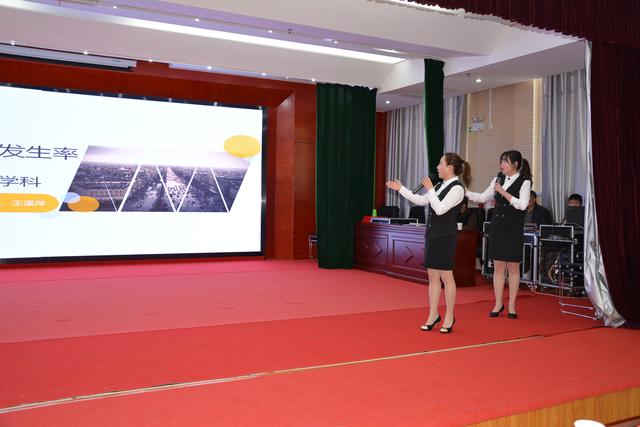 我院举办第五届“质量持续改进优秀案例”比赛