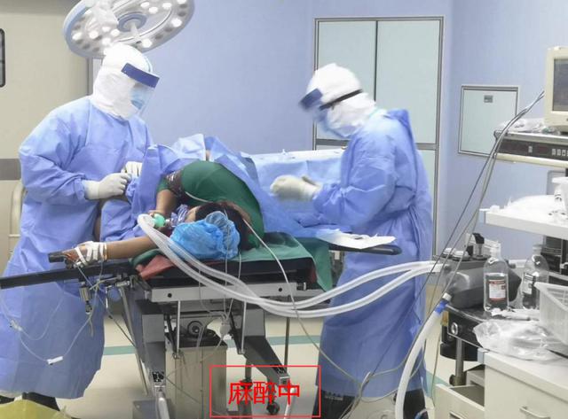 逆行同心  战“疫”必胜——外科五支部战“疫”掠影，在麻醉中迎接春天的到来！