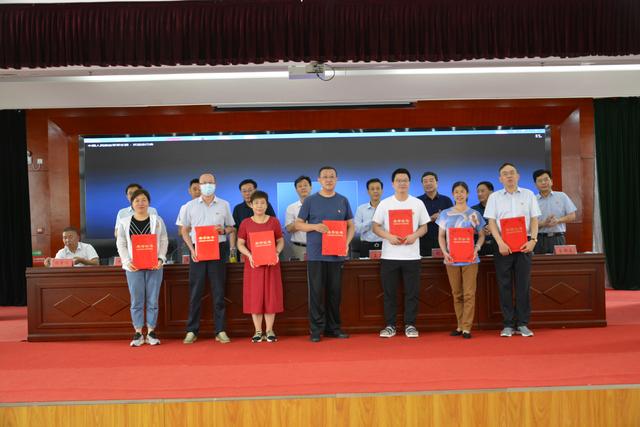 南阳医专一附院隆重举行2020年党建工作会议