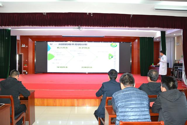 我院举办第五届“质量持续改进优秀案例”比赛