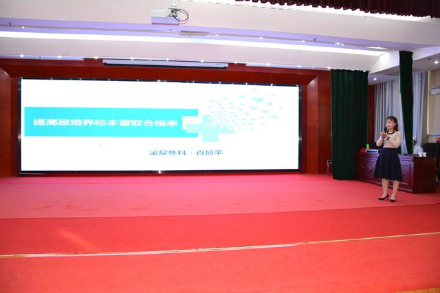 我院举办第五届“质量持续改进优秀案例”比赛