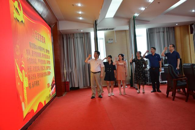 南阳医专一附院隆重举行2020年党建工作会议