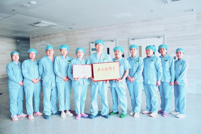 喜报 南阳医专一附院荣获多项省市先进集体和先进个人荣誉