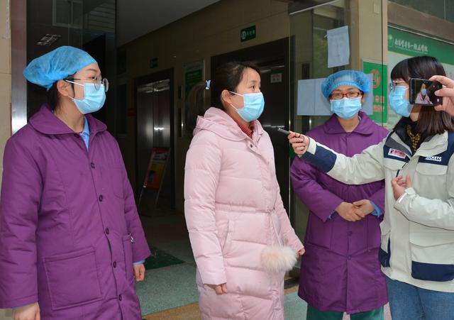 [快讯]南阳医专一附院第一例新型冠状病毒感染的肺炎患者治愈出院