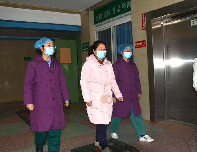 [快讯]南阳医专一附院第一例新型冠状病毒感染的肺炎患者治愈出院