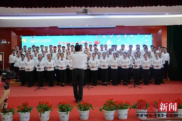 南阳医专一附院举办“不忘初心牢记使命 我们的70年“庆国庆歌咏比赛