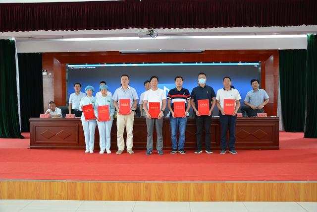 南阳医专一附院隆重举行2020年党建工作会议