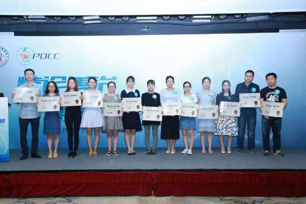 南阳医专一附院胡丽获国家病理竞技比赛一等奖