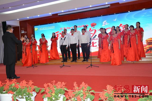 南阳医专一附院举办“不忘初心牢记使命 我们的70年“庆国庆歌咏比赛