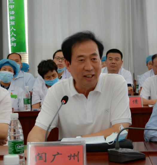 国家脑防委高级卒中中心专家组莅临我院现场培训指导