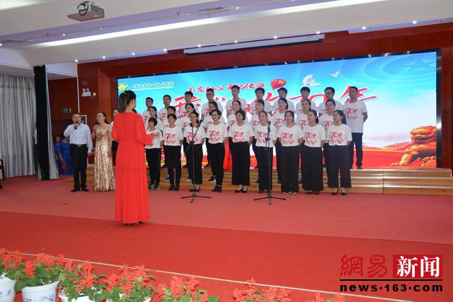 南阳医专一附院举办“不忘初心牢记使命 我们的70年“庆国庆歌咏比赛