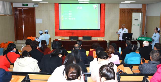 南阳医专一附院内分泌科举办“联合国糖尿病日”大型义诊活动