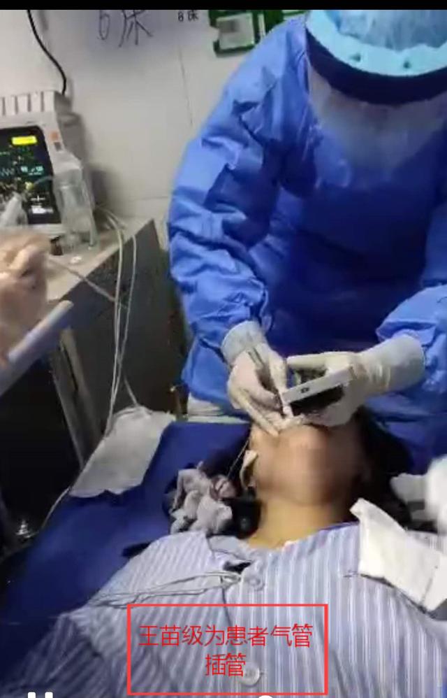 逆行同心  战“疫”必胜——外科五支部战“疫”掠影，在麻醉中迎接春天的到来！