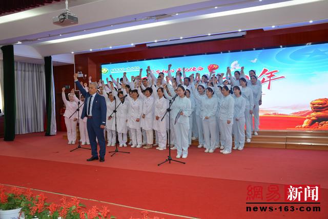 南阳医专一附院举办“不忘初心牢记使命 我们的70年“庆国庆歌咏比赛