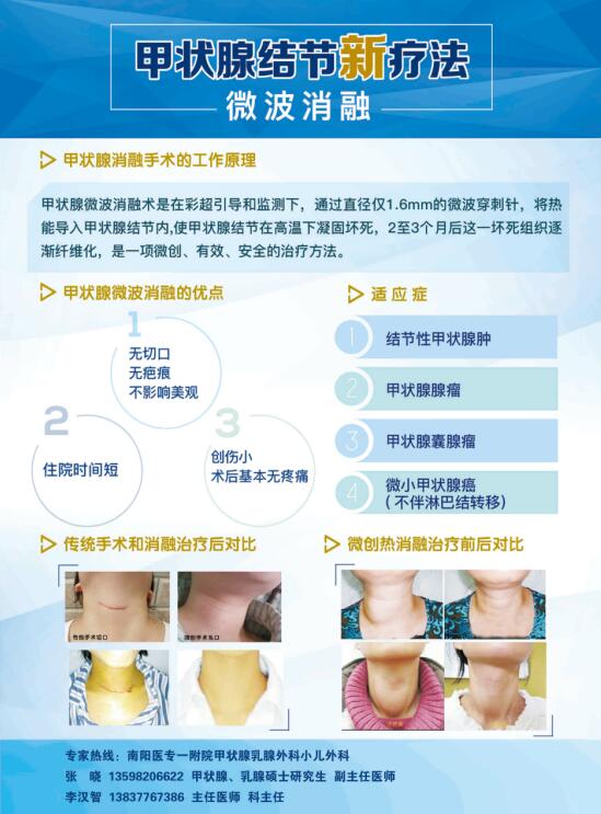 QQ截图20210605162332.jpg QQ截图20210605162332.jpg