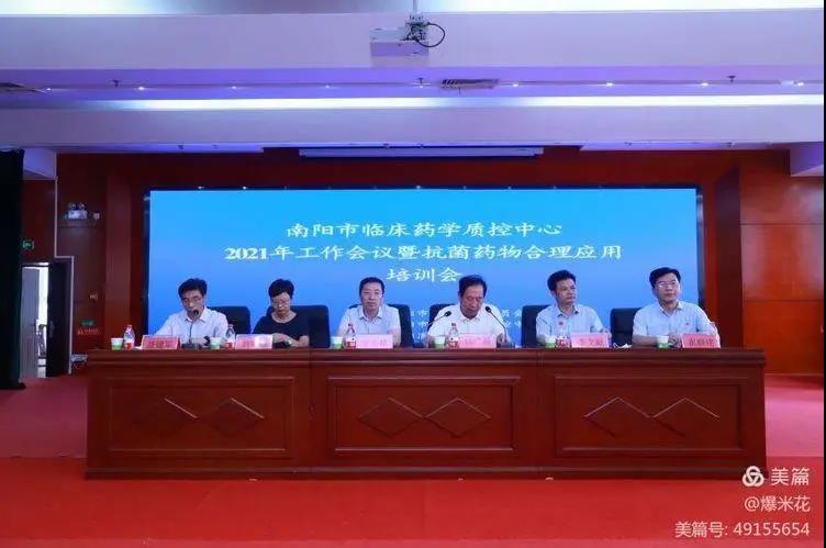 微信图片_20210623141422.jpg 微信图片_20210623141422.jpg