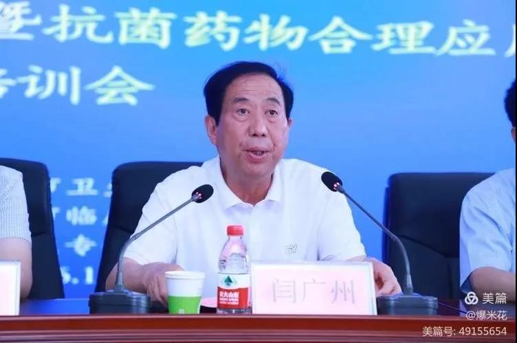 微信图片_20210623141426.jpg 微信图片_20210623141426.jpg