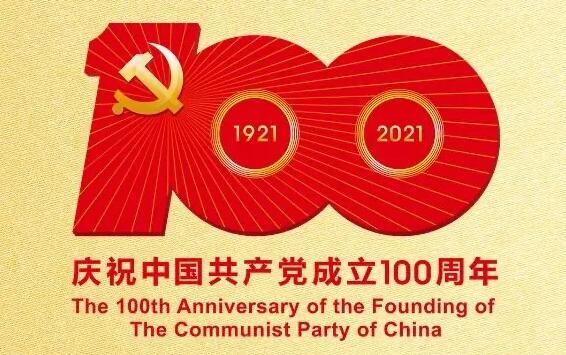 QQ截图20210803084859.jpg