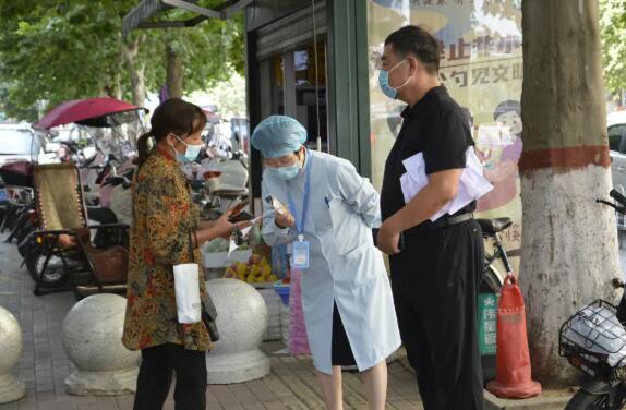 QQ截图20210816101200.jpg QQ截图20210816101200.jpg