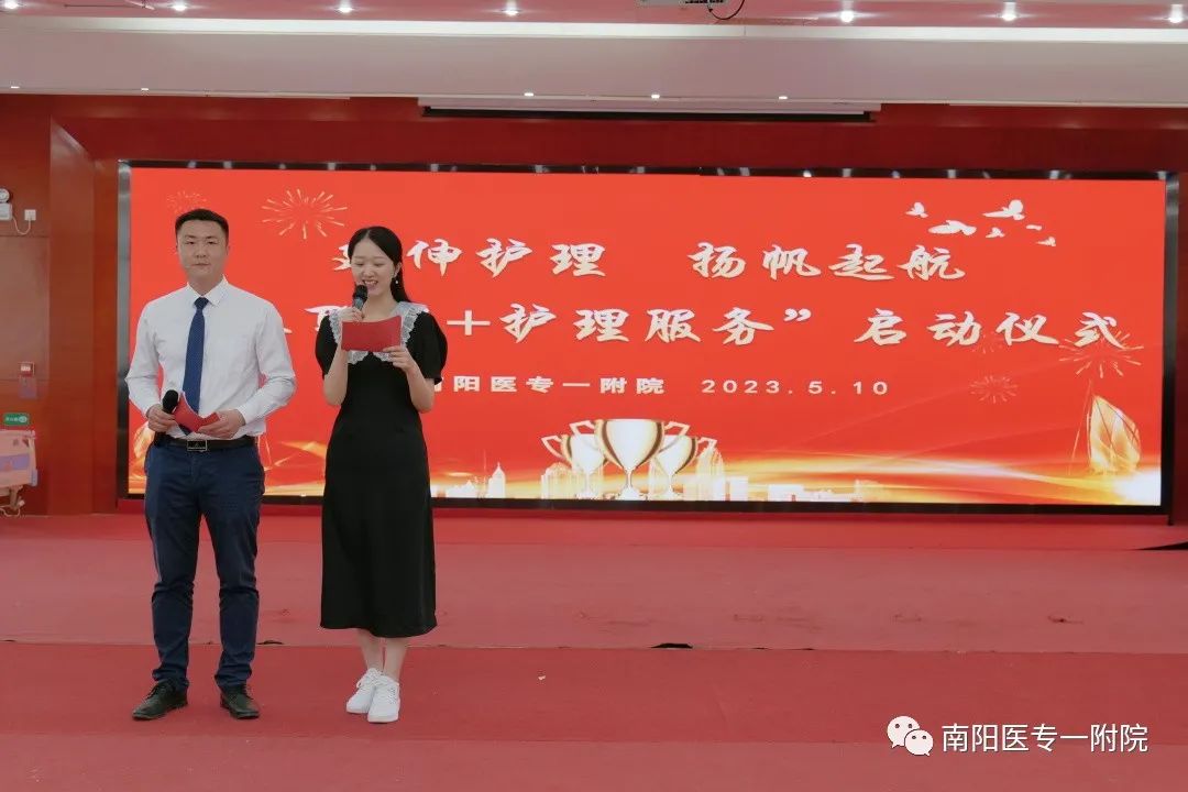 微信图片_20230524160033.jpg 微信图片_20230524160033.jpg