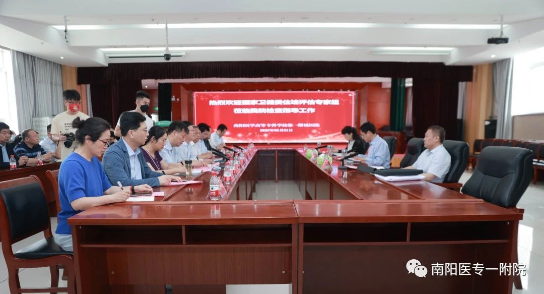 微信图片_20230612164751.jpg 微信图片_20230612164751.jpg