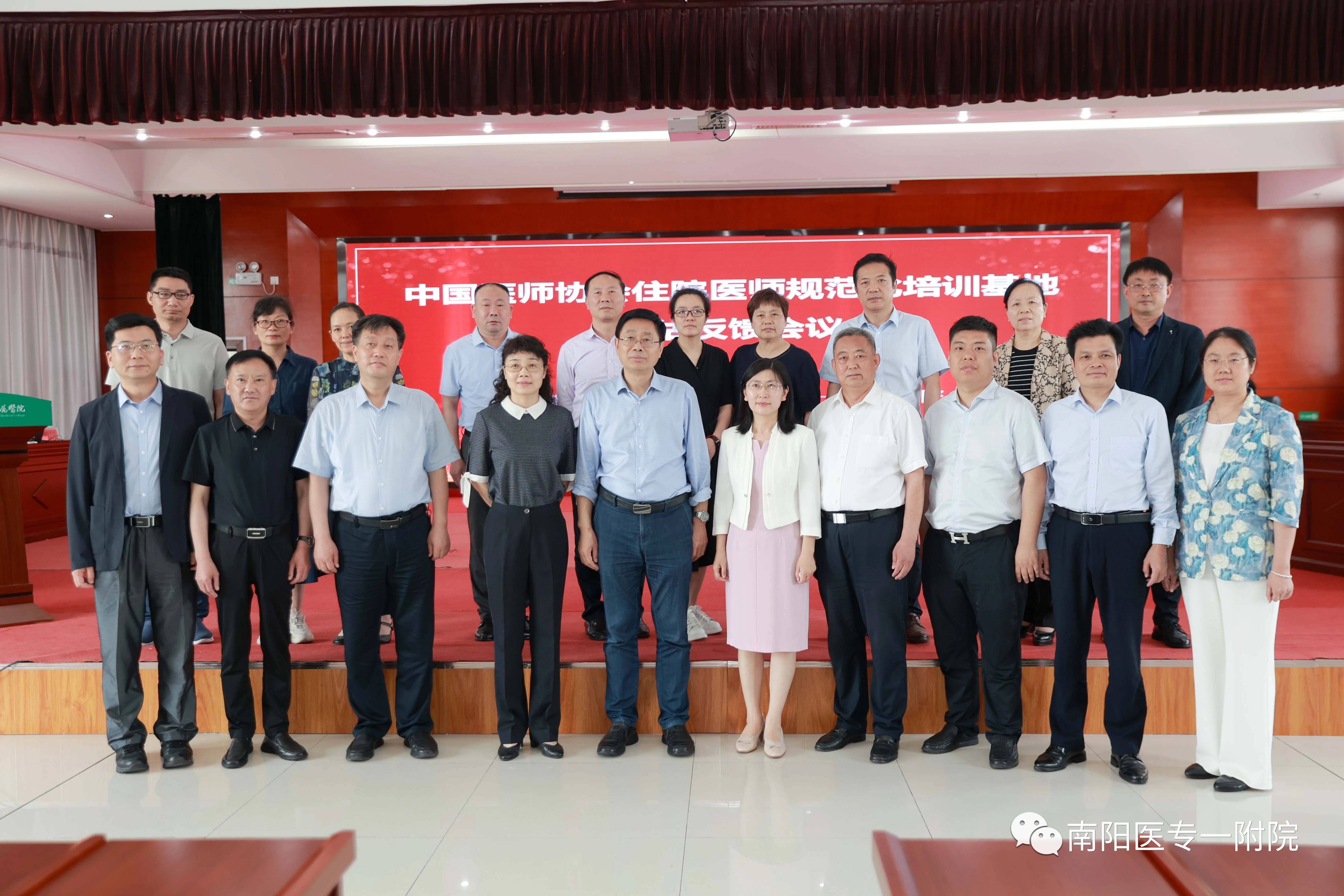 微信图片_20230612165724.jpg 微信图片_20230612165724.jpg