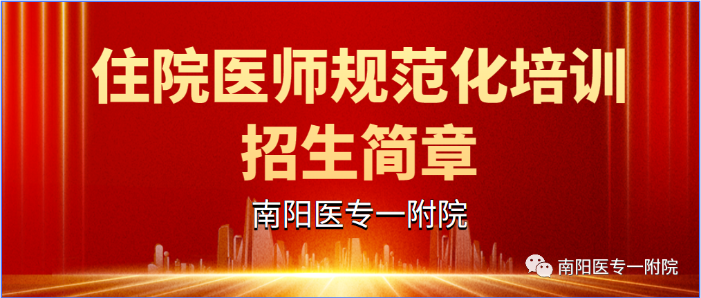 微信图片_20230612170409.png 微信图片_20230612170409.png