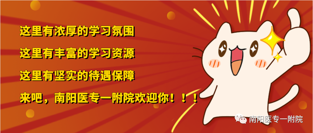 微信图片_20230612170416.png 微信图片_20230612170416.png