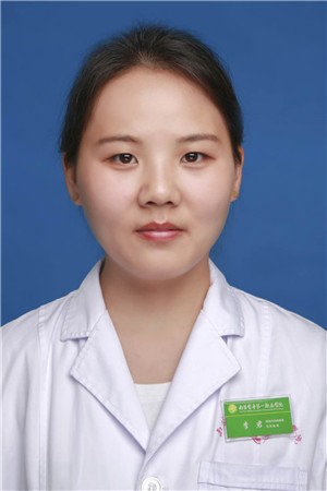 李君