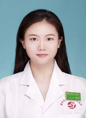 闫怡儒