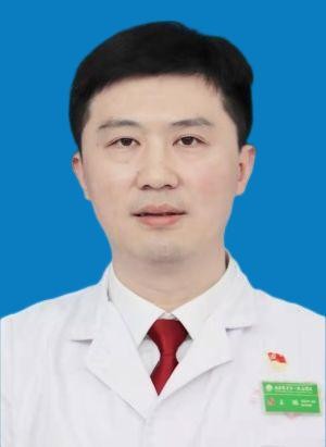 王鹏