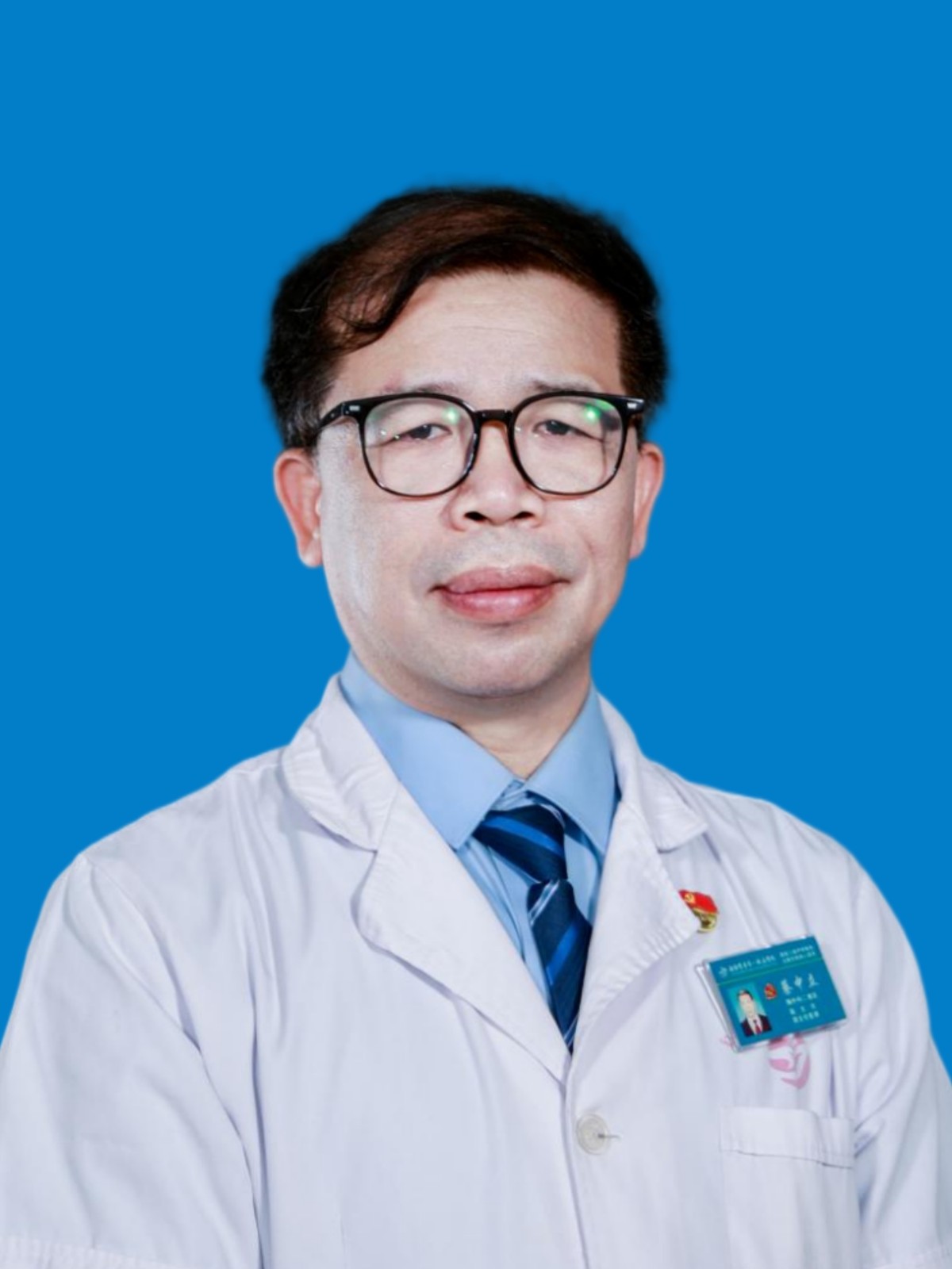 蔡中立