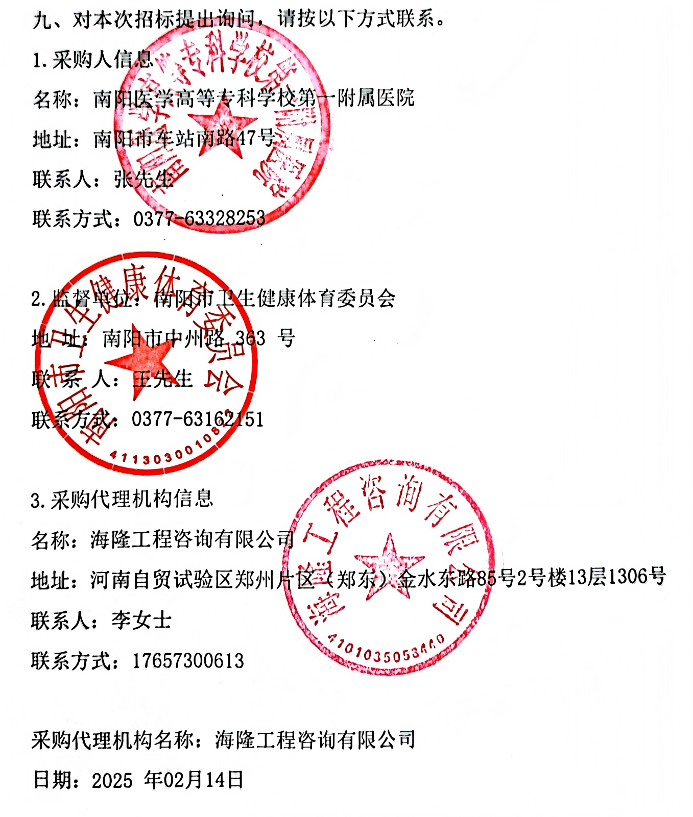 11111(1).png