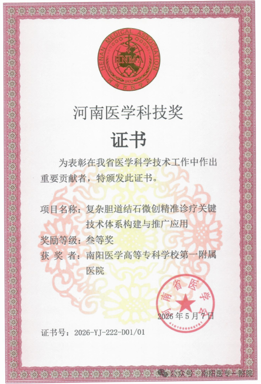 图片 3.png