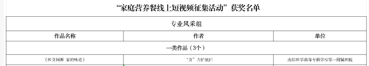 238fa249ad77dfff99a1363da4c31da6.png 238fa249ad77dfff99a1363da4c31da6.png